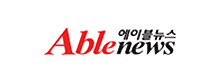 http://www.ablenews.co.kr/ 바로하기